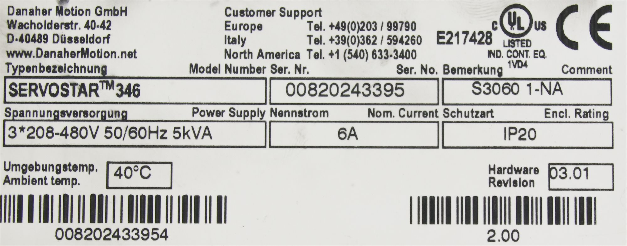 12078 KOLLMORGEN DIGITAL SERVO AMPLIFIER, P/N: S30601-NA SERVOSTAR